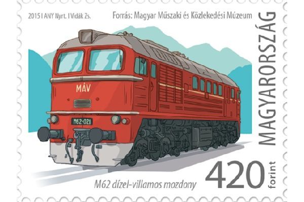 50 éves a MÁV M62 Szergej mozdony bélyeg