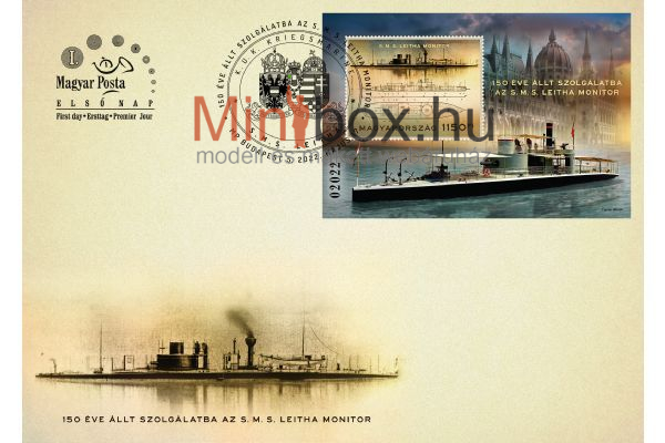 150 éve állt szolgálatba az S. M. S. Leitha Monitor FDC